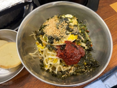 민지네삼겹살 이미지