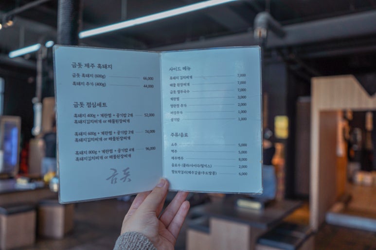 모범돼지 이미지