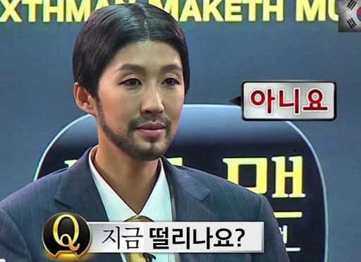 서울축산 이미지