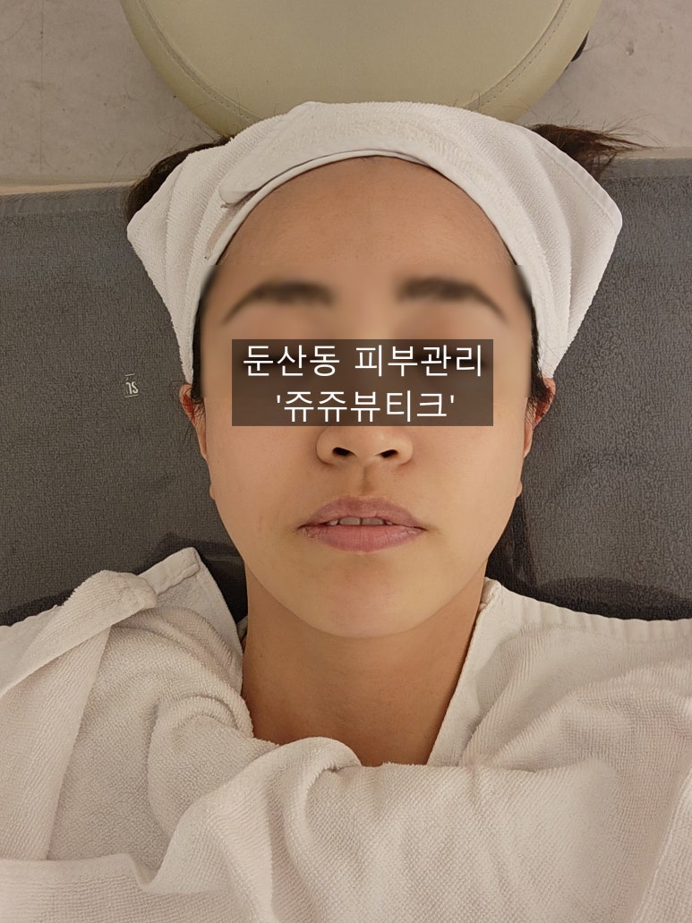 쥬쥬뷰티크 이미지