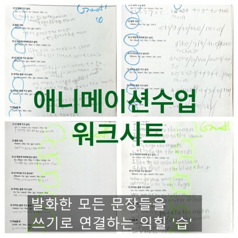 에이블플랜 이미지