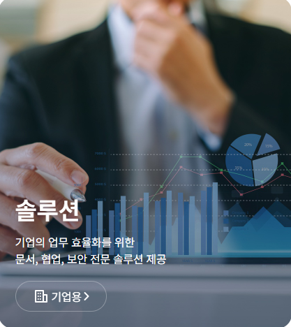 폴라리스파트너스 이미지