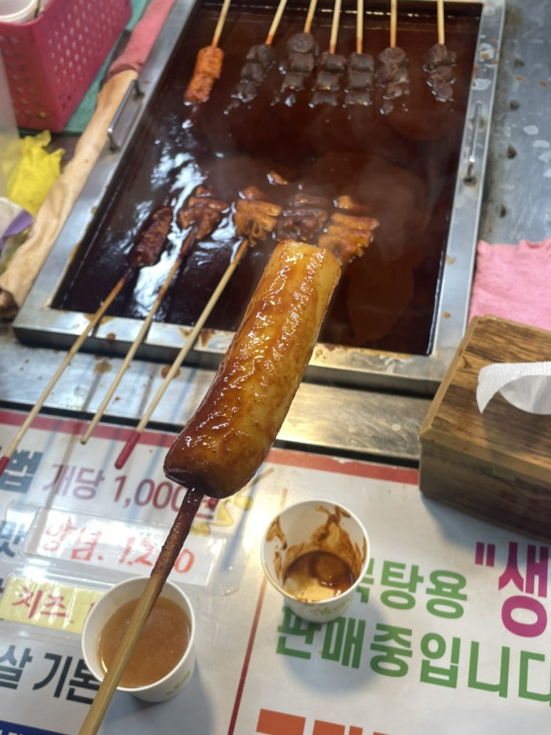 서문별미김밥 이미지