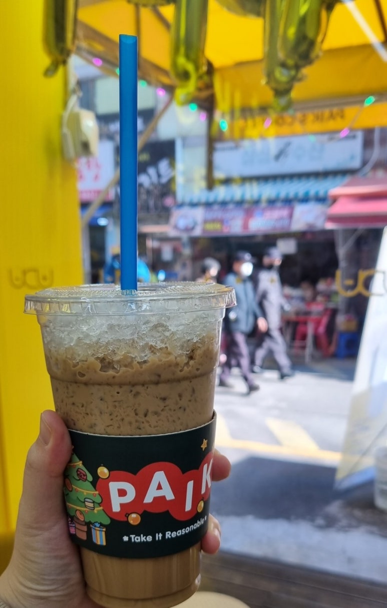 빽다방부산충무해안 이미지