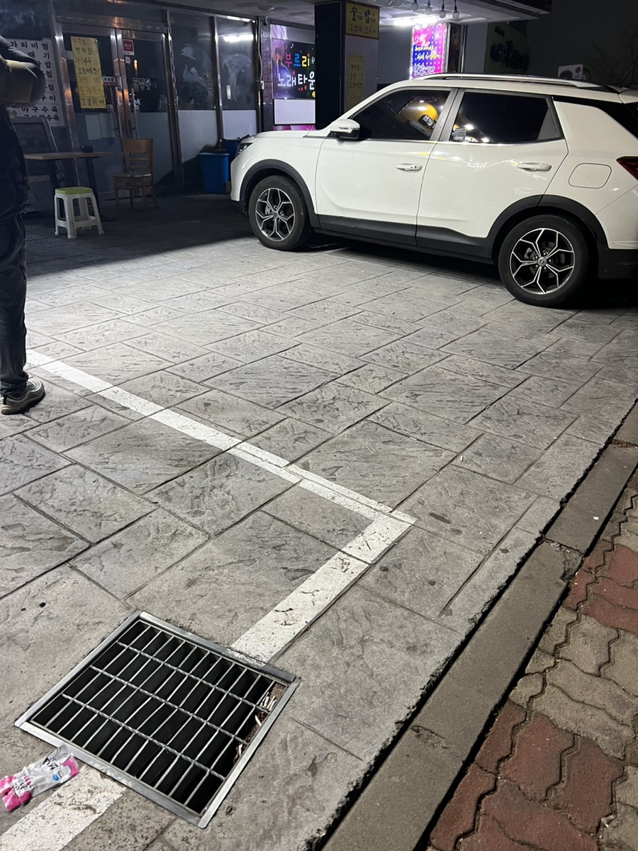 개코얼큰이 이미지