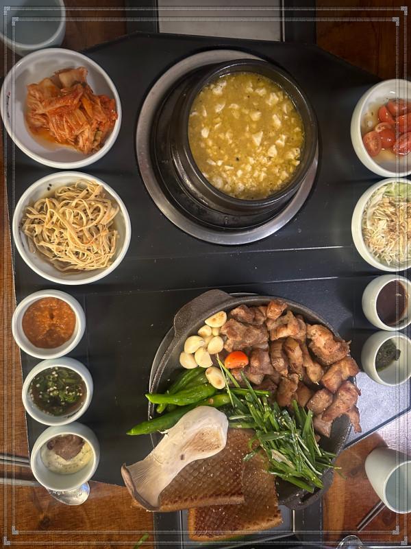 광선집 이미지