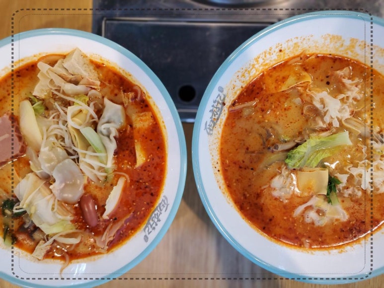 훠궈가마라탕 이미지