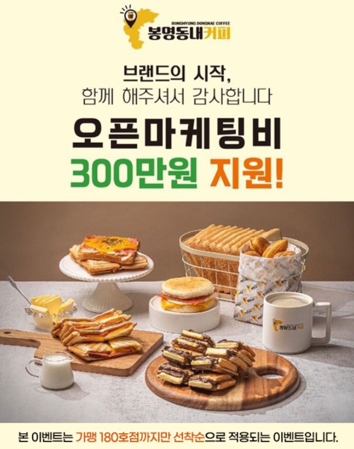 원커피숍 이미지