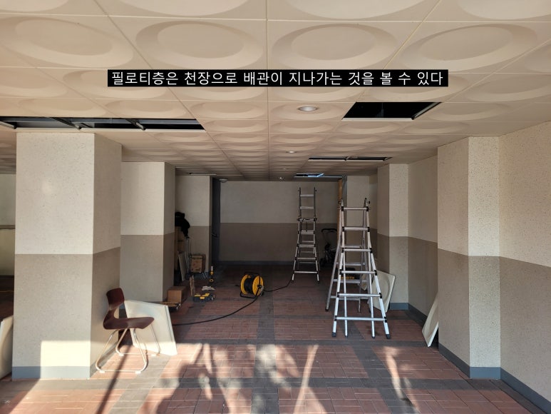 아산배관세척관리 이미지