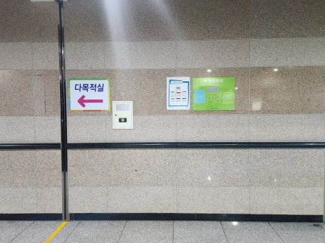 어울림용품점 이미지