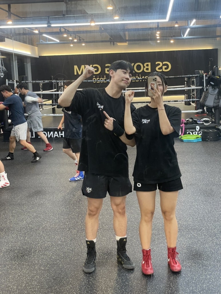 대호미트 이미지