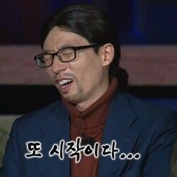 핌트 이미지