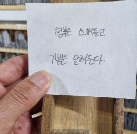 제일인쇄출판 이미지