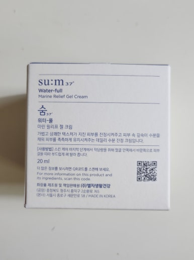 밀크 베이커리 이미지