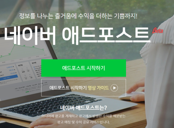 자영애드 이미지