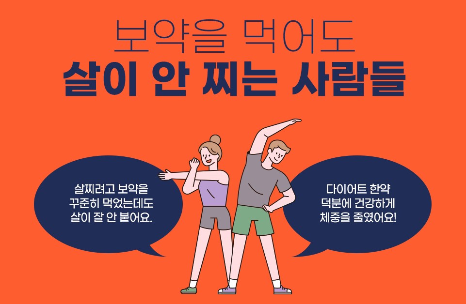 광진기전 이미지