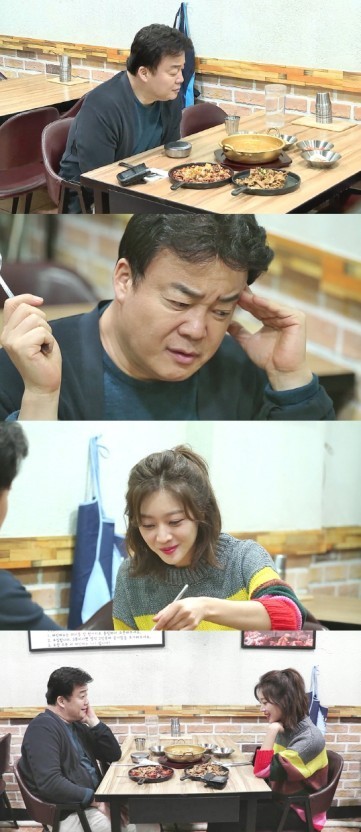 해미칼국수 이미지