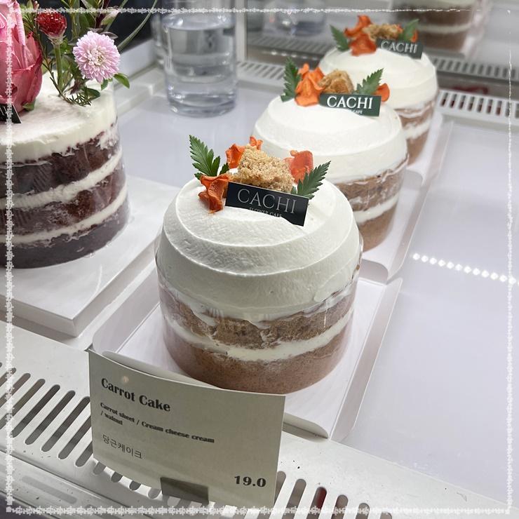 까치스토어 이미지