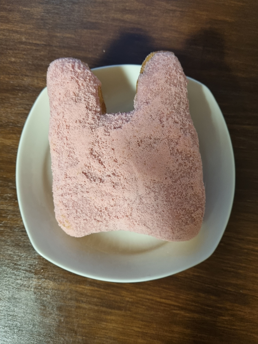 던킨충주 이미지