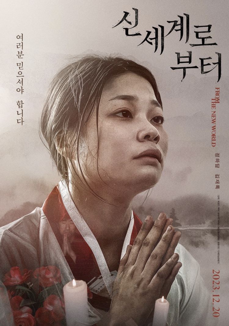 오복비빔밥 이미지
