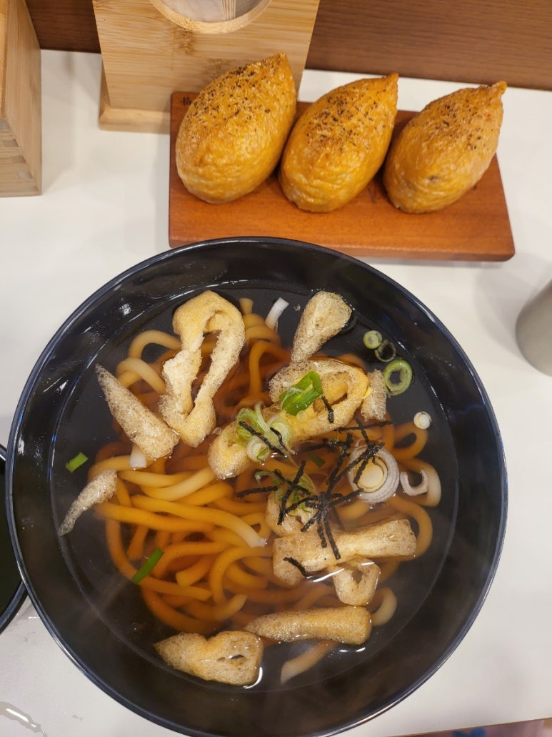 정직유부고한사북점 이미지