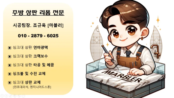 한스광택 이미지