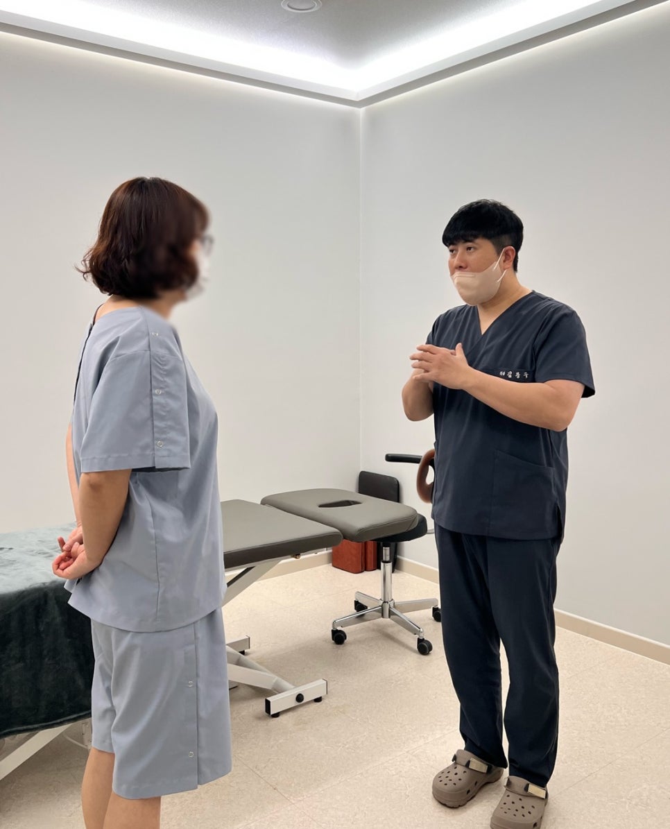 몸편한도수운동센터 이미지