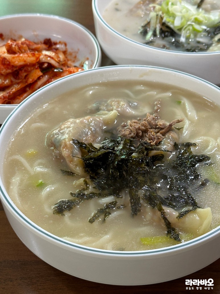 소문난 사골 손 칼국수 이미지