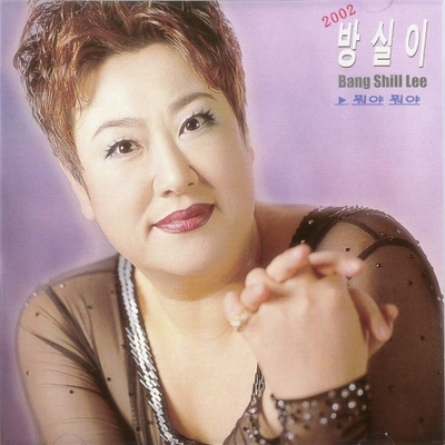 아!사루비아 이미지