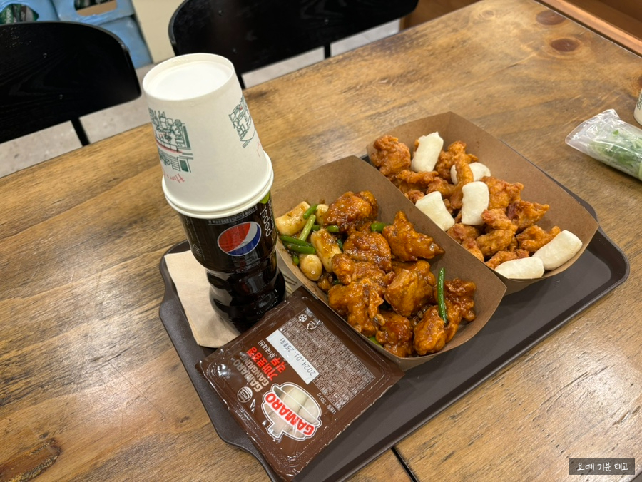 가마로강정 공덕역점 사진 7
