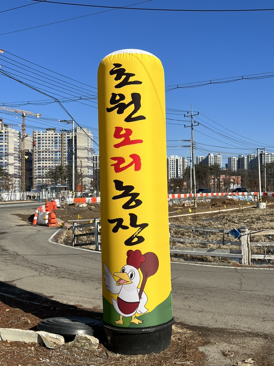 초원베이커리 이미지