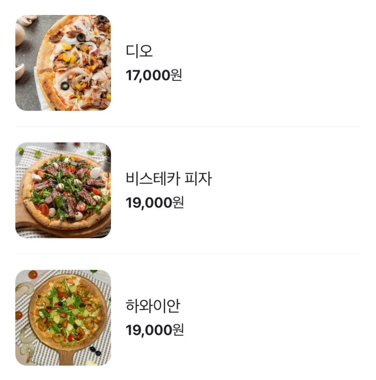 캐서롤앤모어 이미지