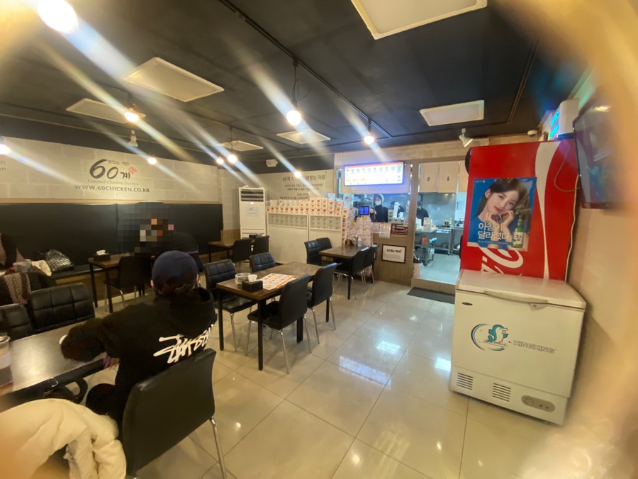 60계침산점 이미지