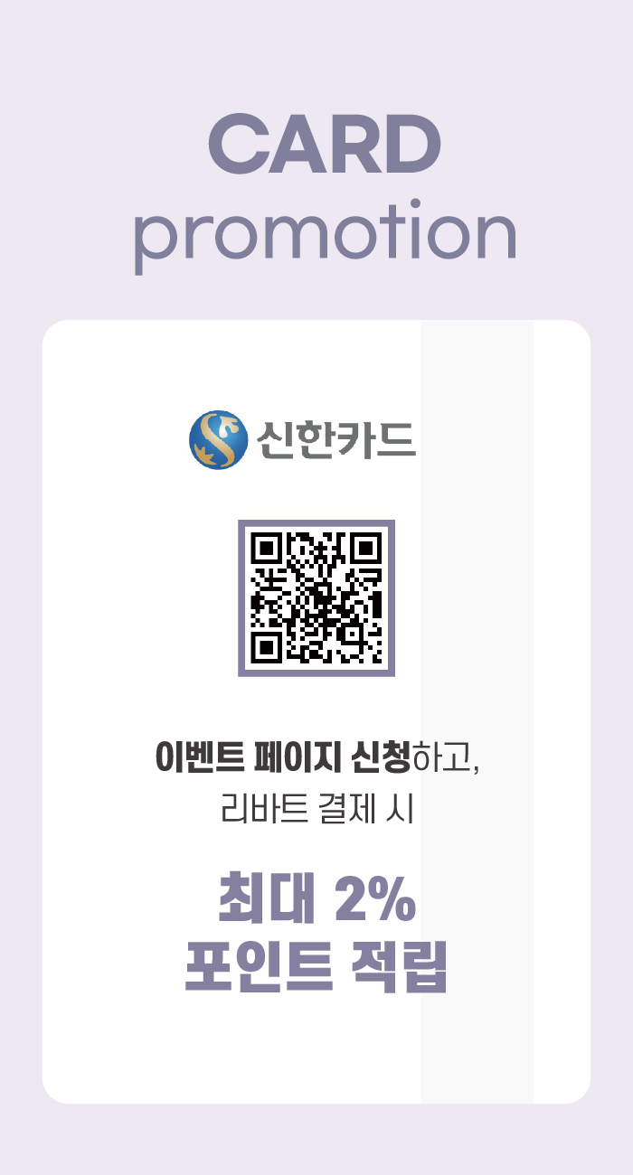 현대 토탈 이미지