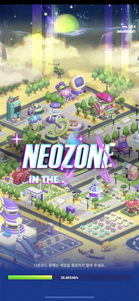 뽑기ZONE 이미지