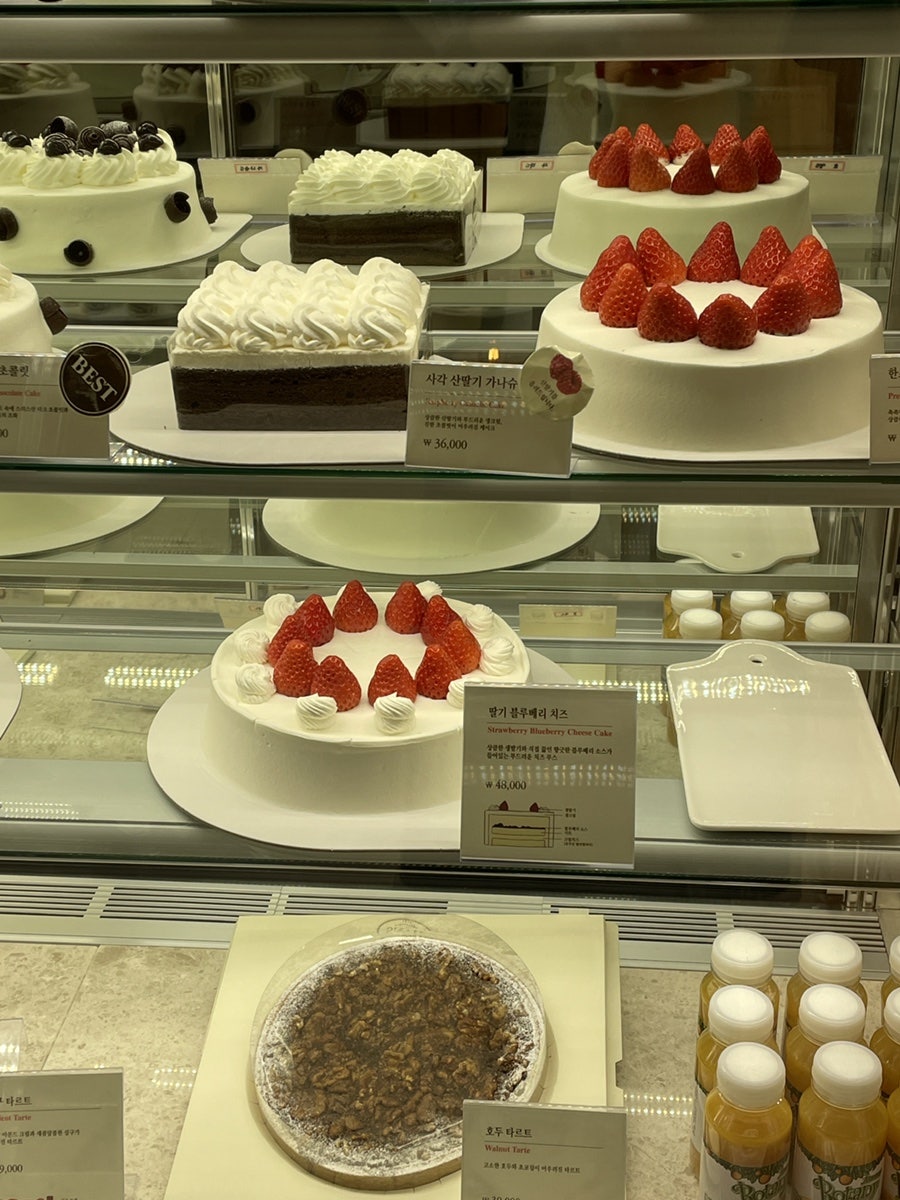 한스케익용산 이미지