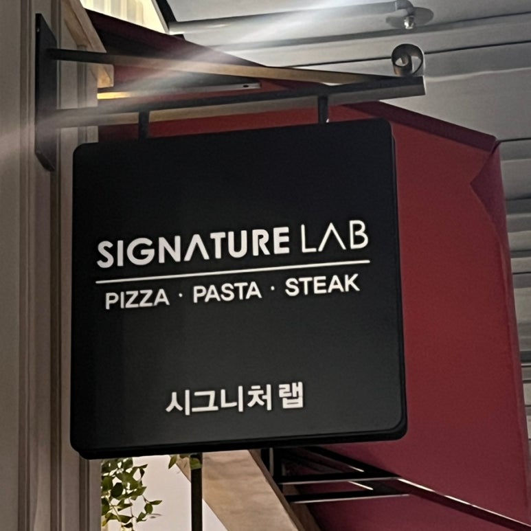 현대킨텍스타임 이미지