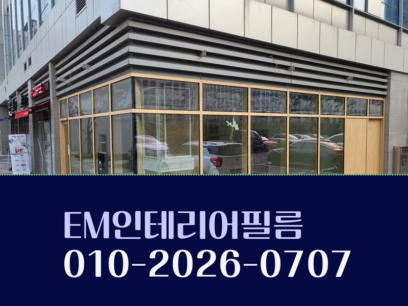 착한필름 이미지
