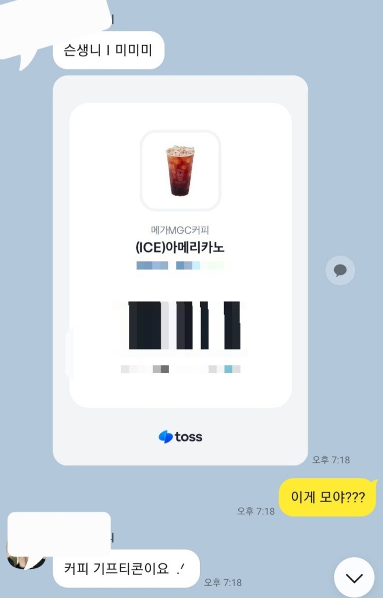 조이피아노음악교습소 이미지
