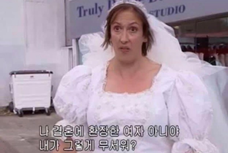 레츠고투어 이미지