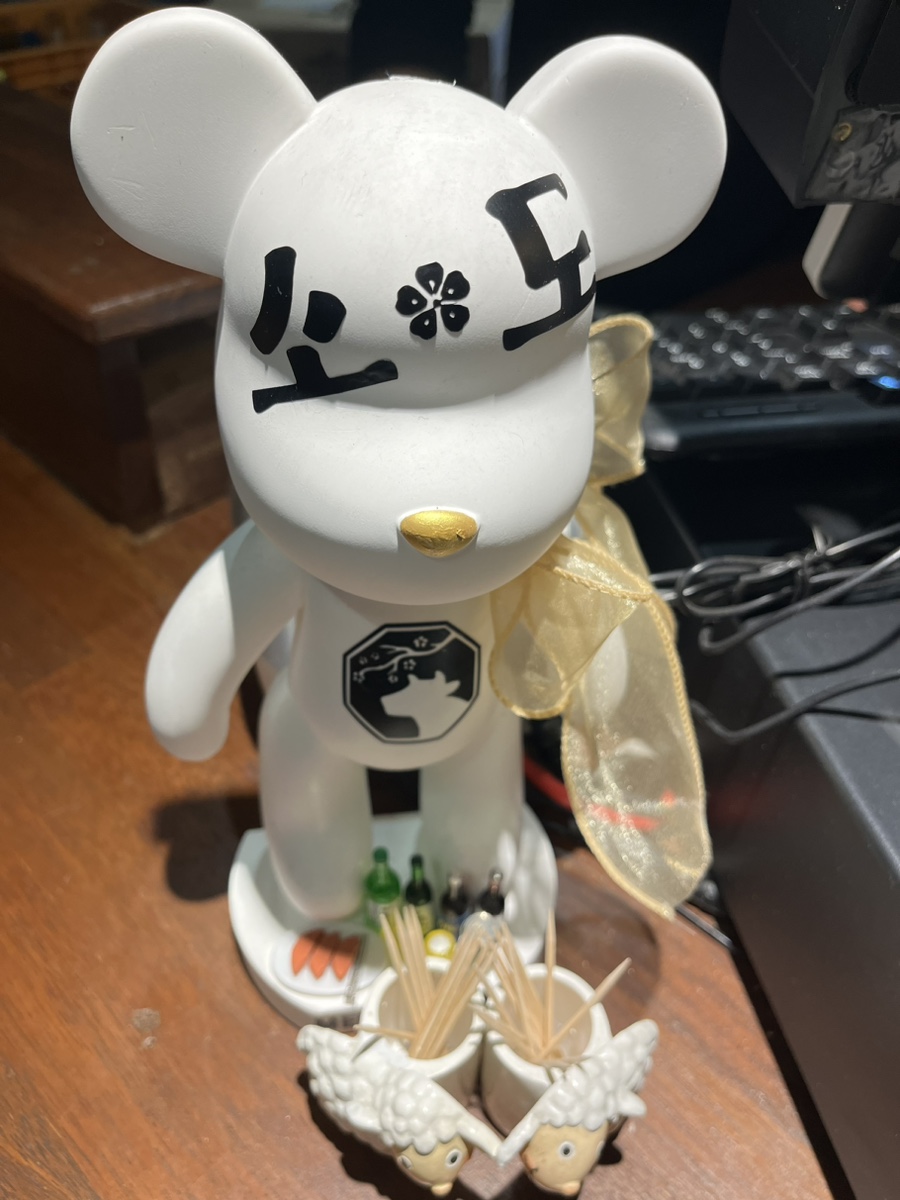야끼니꾸전문점 소도 이미지