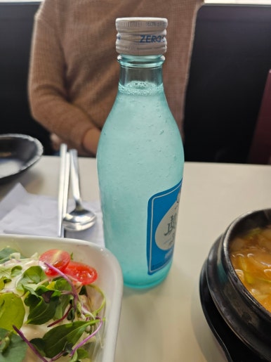 노원한우 이미지