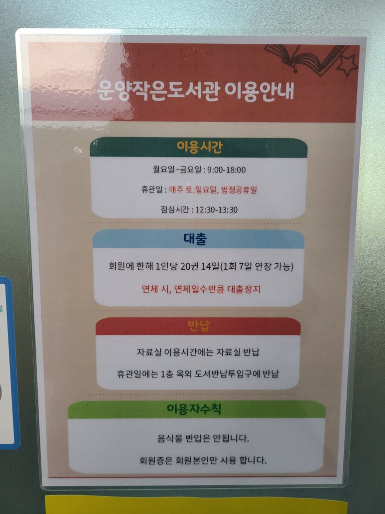 투인컴퓨터 이미지