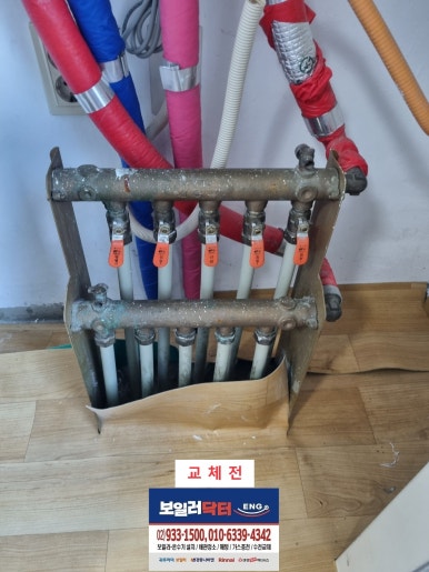 광진ENG 이미지