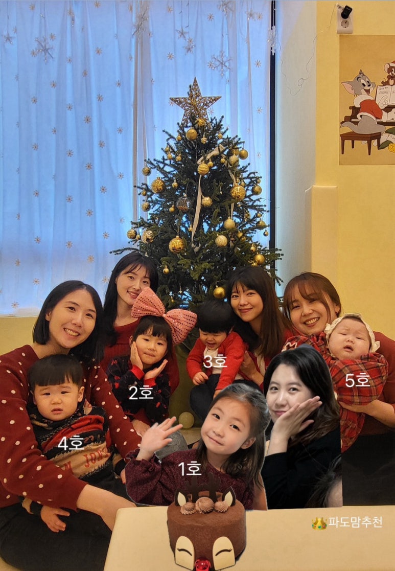 키즈앤룸강일 이미지