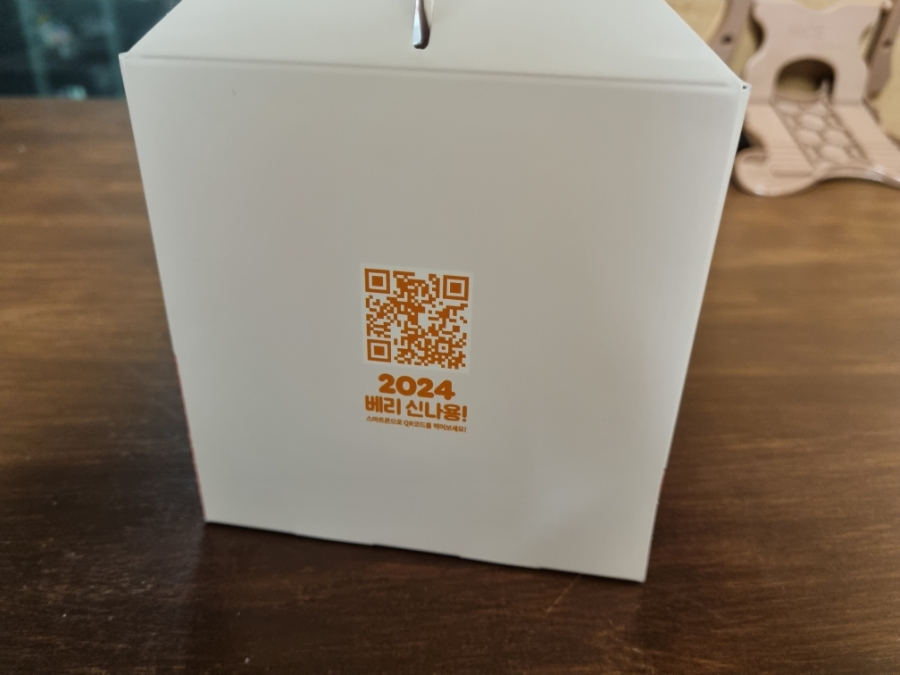 던킨충주 이미지