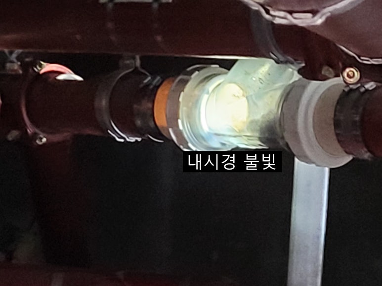 아산배관세척관리 이미지