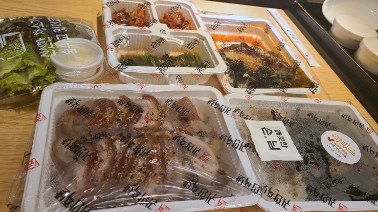 별족발 이미지