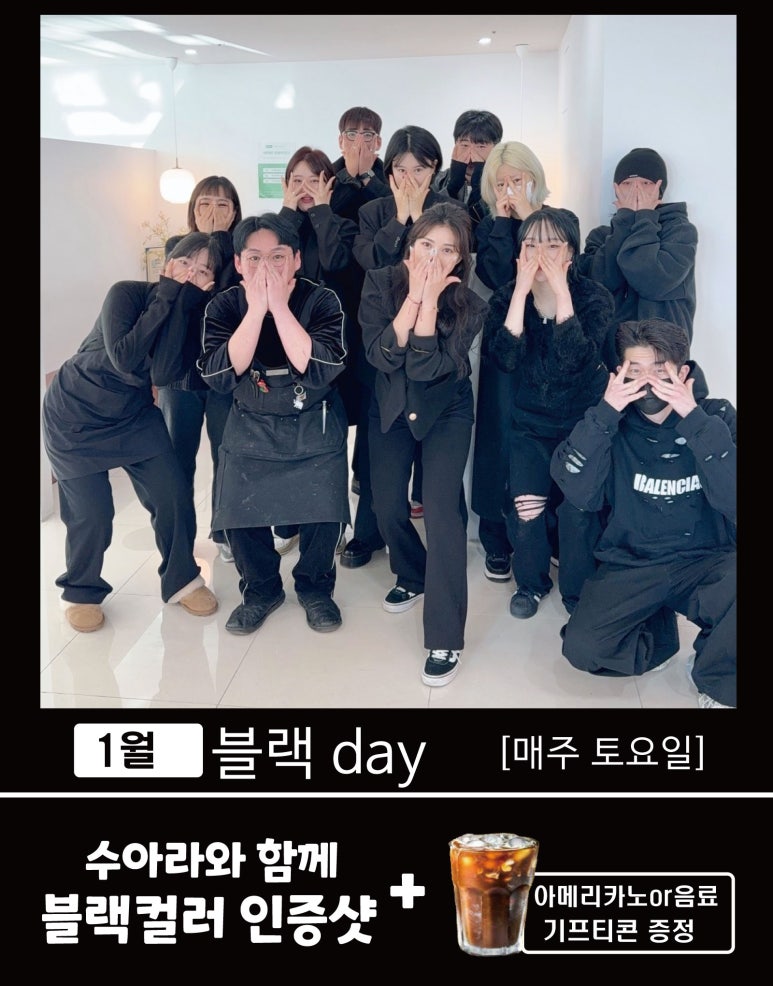 수아라네일 라운지점 이미지