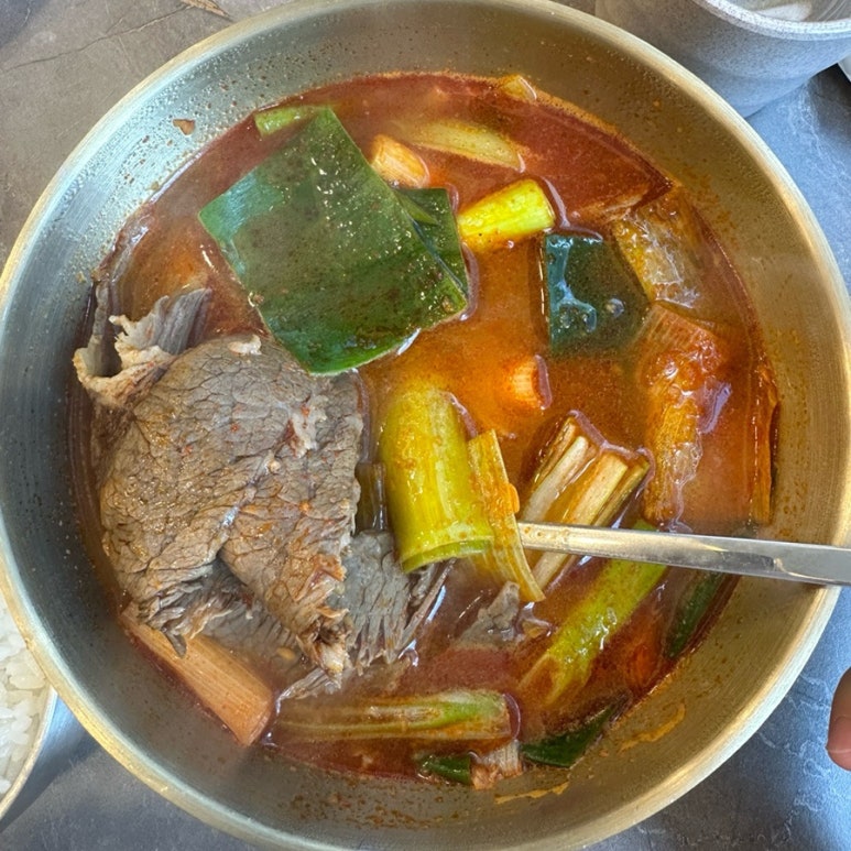 신복관한우육개장 이미지